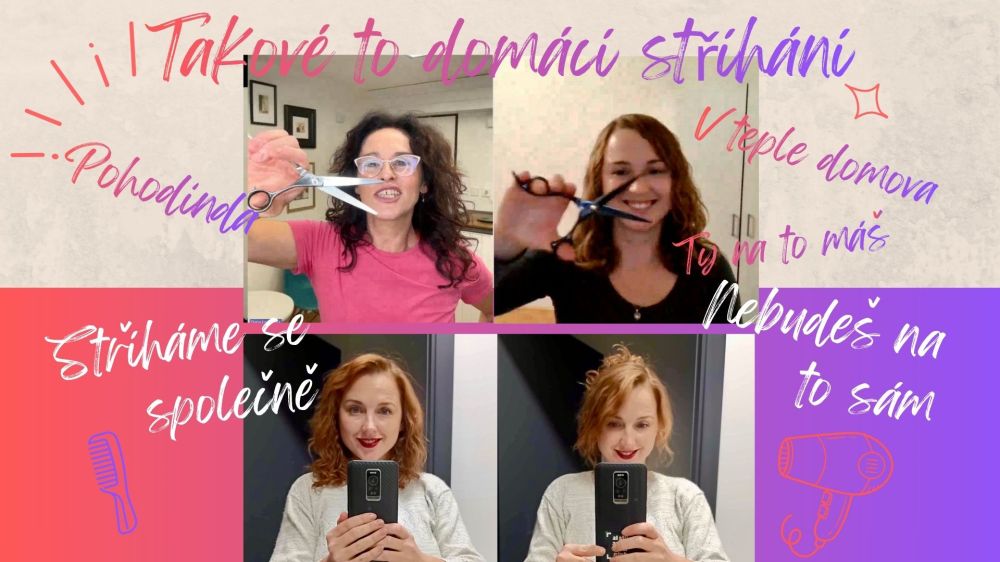 Відео:
Як самій постригти хвилясте волосся